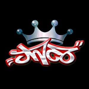 LOOKING FOR MENS JNCO XLARGE&pants 36x29 36X30
